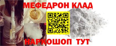 герыч Первоуральск