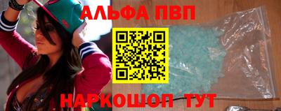 герыч Первоуральск