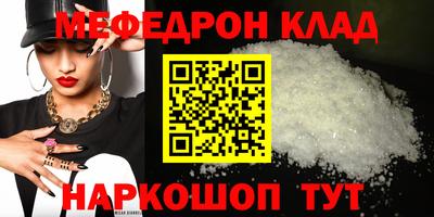 герыч Первоуральск