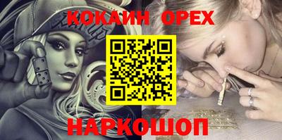 альфа пвп Партизанск