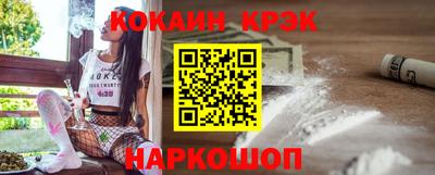 дживик Пенза
