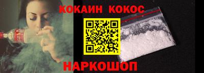герыч Первоуральск