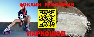 дживик Пенза