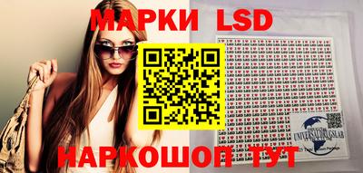 герыч Первоуральск