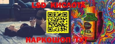 дживик Пенза