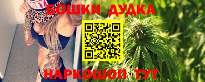 дживик Пенза