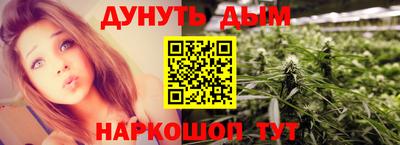 герыч Первоуральск