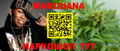 альфа пвп Партизанск
