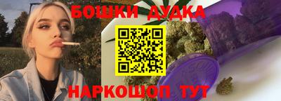 альфа пвп Партизанск