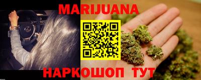 герыч Первоуральск