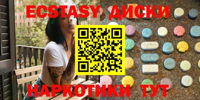 дживик Пенза