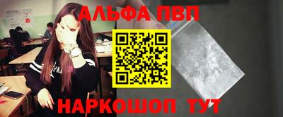герыч Первоуральск
