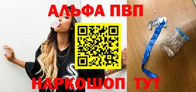 герыч Первоуральск