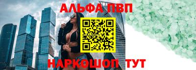 герыч Первоуральск