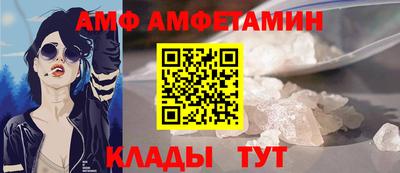герыч Первоуральск