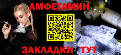 герыч Первоуральск