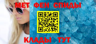 герыч Первоуральск