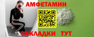 дживик Пенза