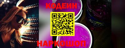 герыч Первоуральск