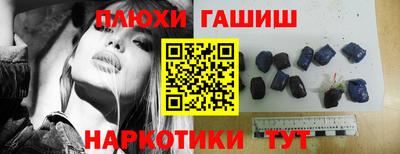 дживик Пенза