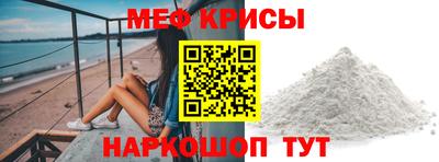 дживик Пенза