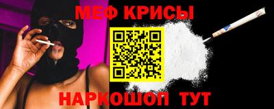 герыч Первоуральск
